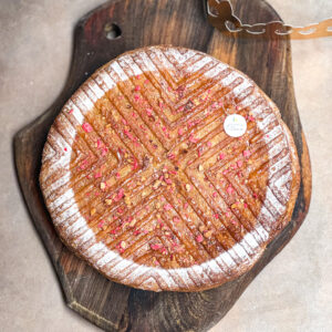 l'attrayante galette pralines roses 6 personnes